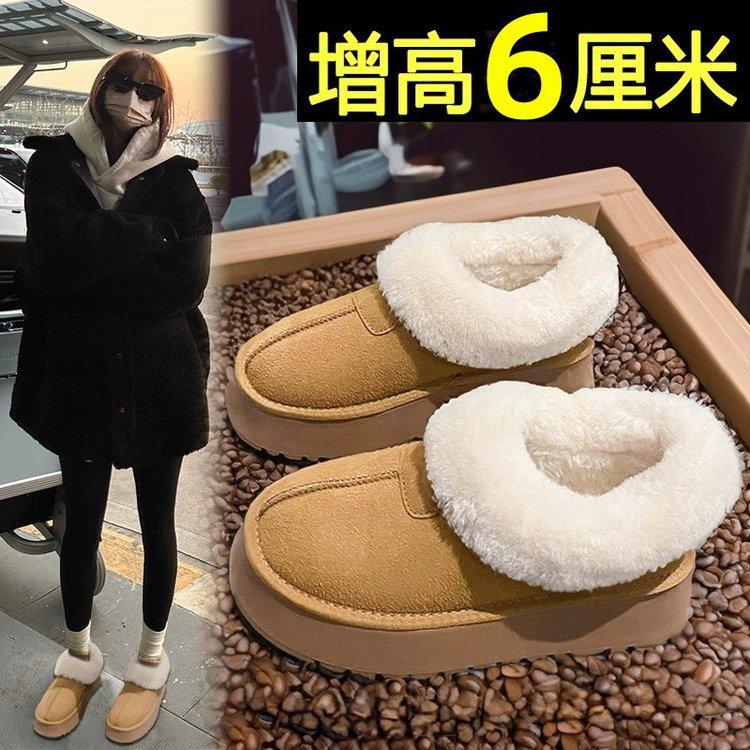 Thick-soled Snow Boots Women's Velvet Thickened Warm Winter Women's Shoes 2025 New Fluffy Shoes Bread Shoes Low-top Cotton Shoes