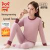 Mao Ren Kinder Thermisches Lyocell-Mischgewebe Oberteil
