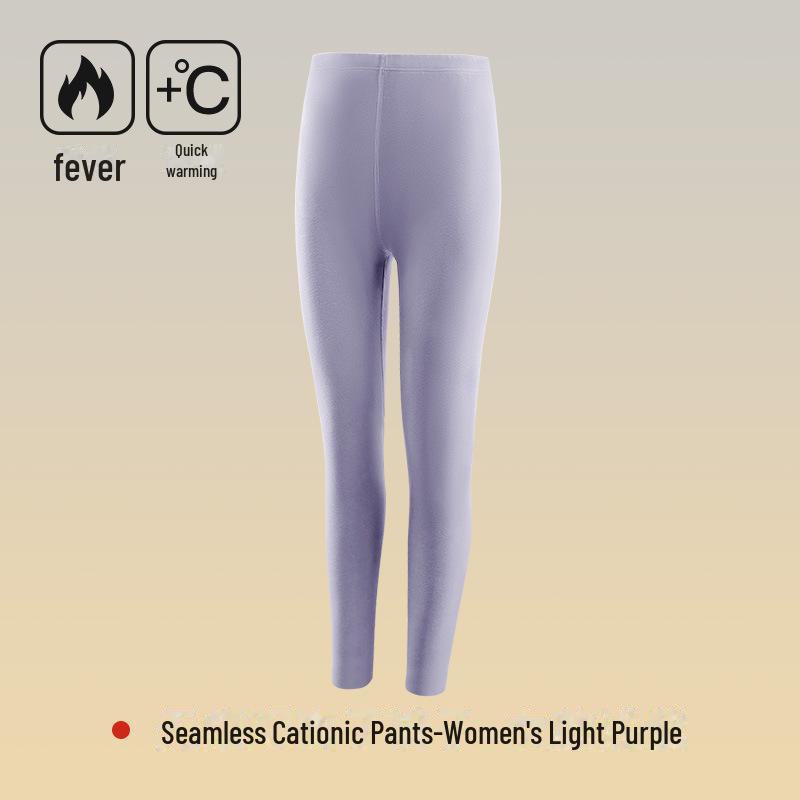 7A Antibacterial Seamless Slim Warm Trousers for Men and Women - Autumn & Winter Collection