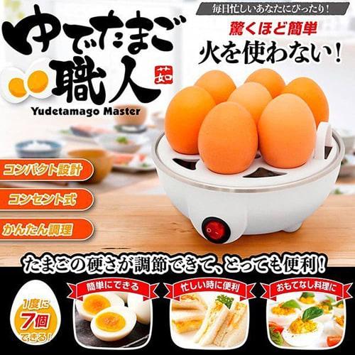 Anshin Trade Shop Boiled Egg Maker, Hot Spring Egg Master, Makes 7 Eggs at a Time, No-Fire Egg Boiler, Hot Spring Eggs, Boiled Egg Master, Outlet Type