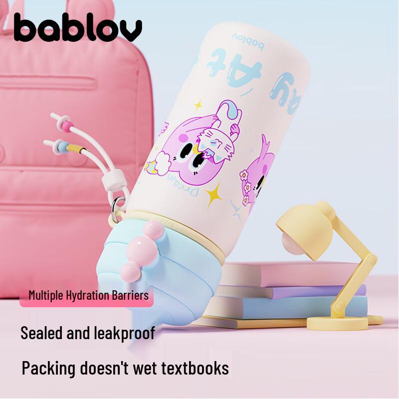BABLOV Little Elf Kids Insulated Straw Cup