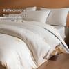 HLA Soy Fiber All-Season Duvet Set