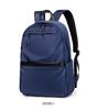 Men's Lightweight Backpack Men's Business Backpack Backpack Large Capacity Computer Bag Gifts