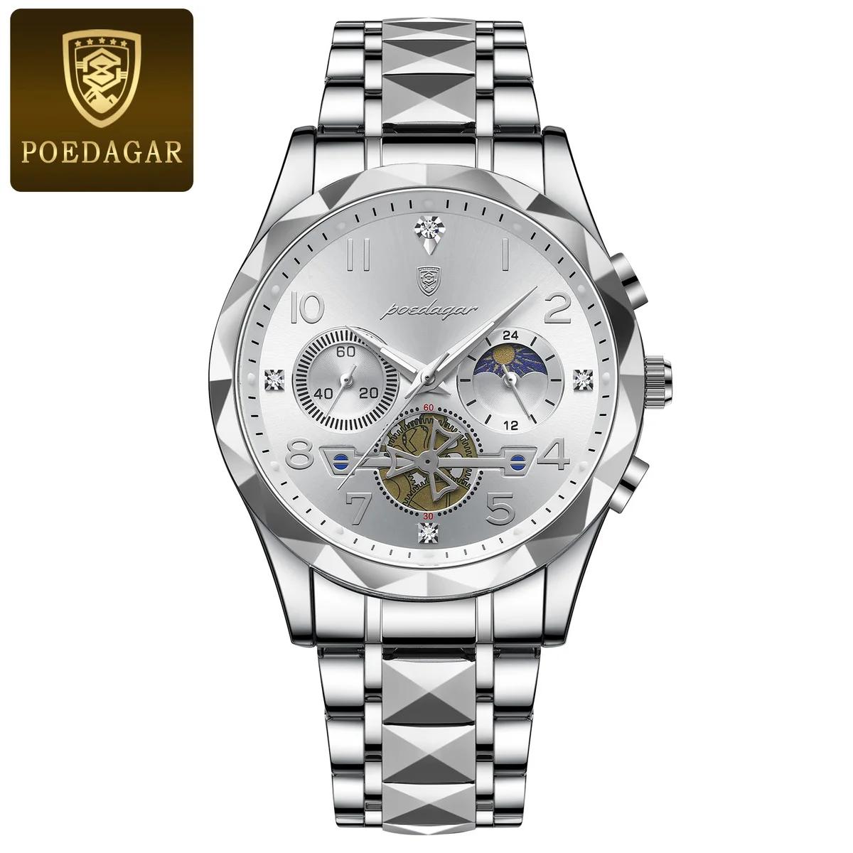 

POEDAGAR роскошные часы для мужчин спортивные из нержавеющей стали мужские кварцевые часы водонепроницаемые светящиеся мужские часы с хронографом белый/серебряный