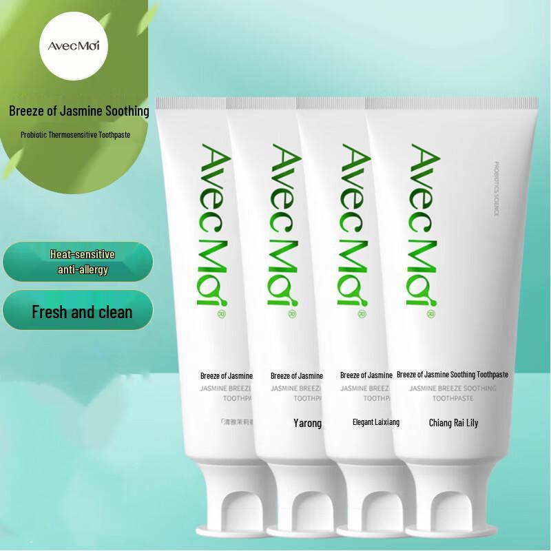 Avec Moi Breezy Jasmine Soothing Toothpaste