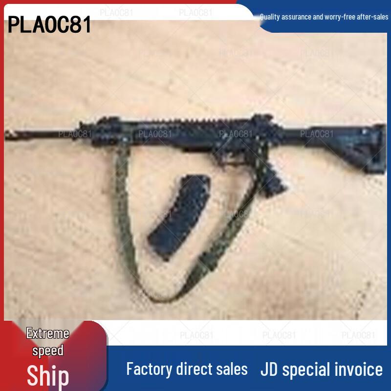 PLAOC81191 Detachable Rubber Clip