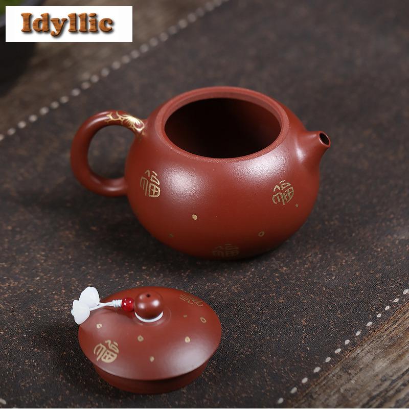 200ml Luxury Yixing Purple Clay Teapots Handmade Gold Drawing Xishi Pot Raw Ore Dahongpao Mud Kettle With Infuser Zisha Tea Set