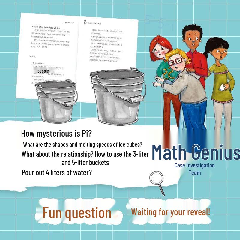 Little Math Genius Detective Series