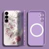 S26 Ultra Case Pink White Flower Pattern Magnetic For Magsafe Soft Silicone Cover For Samsung Galaxy S25 FE S24 Ultra S23 S22 Plus S21