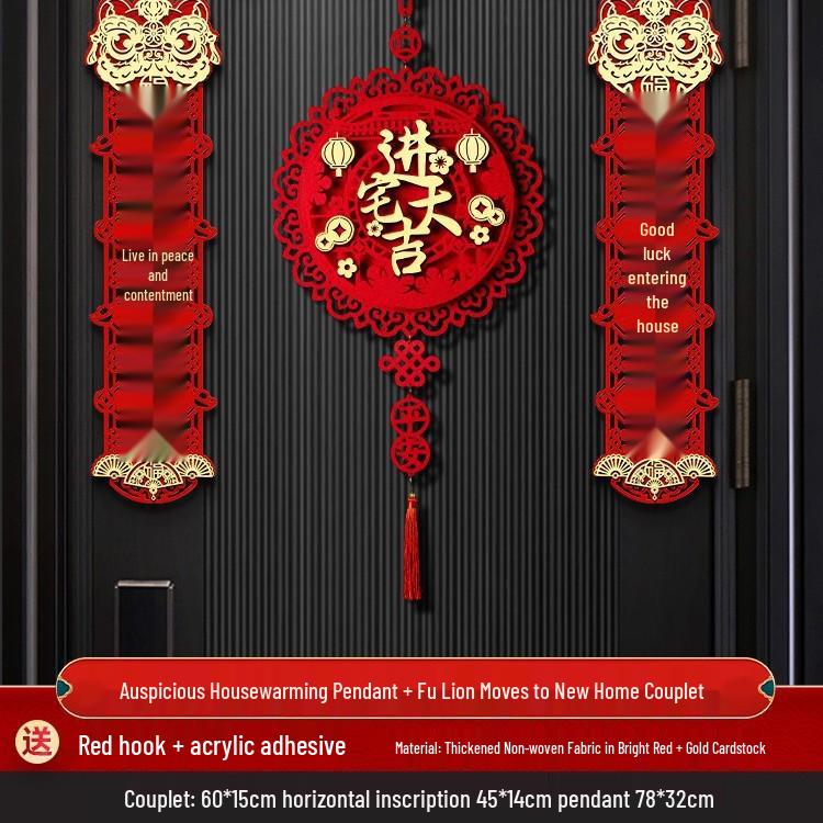 New Home Magnetic Couplets & Fu Character Stickers for Housewarming Ceremony