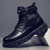 Men's shoes winter velvet high-top Martin boots men's Korean version versatile thickened warm cotton shoes platform casual short boots leather boots