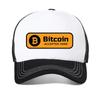 Cappellino da baseball Bitcoin Uomo di marca Moda Divertente Elon Reeve Musk cappellino doge Estivo Rete traspirante cappello trucker