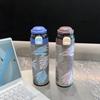 Straw Stainless Steel Large-capacity Water Cup Portable Thermos Cup