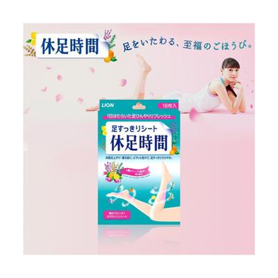 Cooling Sheet for Feet & Calves Mixed 18 Sheets