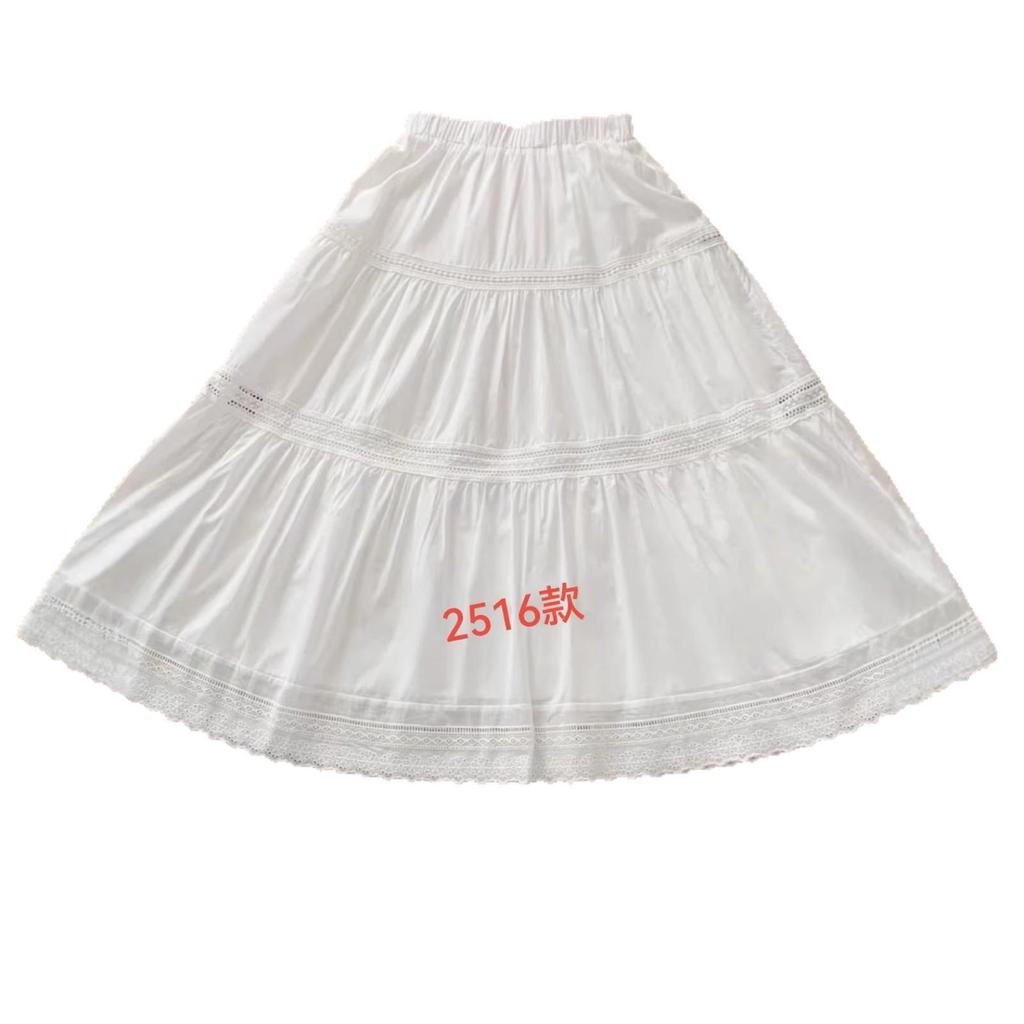 White Mid-length High-Waist Slimming Korean Lace Skirt for Spring/Summer