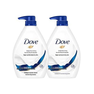 Bagnoschiuma Profondamente Nutriente (2x550g)