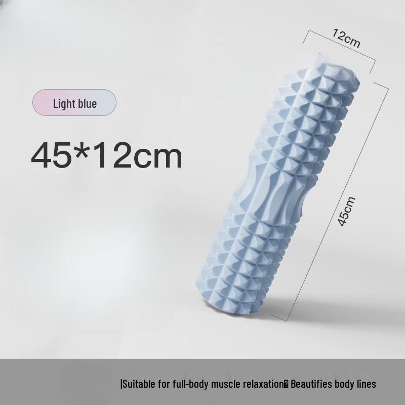 LISM Textured Massage Foam Roller