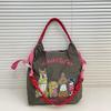 Japanese Style Handmade Waterproof Nylon Canvas Bag with Embroidered Patterns, Large Capacity