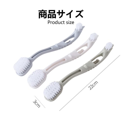 Minarena Shoe Cleaning Brush, 3-Piece Set, Shoe Brush for Indoor Shoes, Household Cleaning Brush, Multi-Functional Shoe Brush, Shoe Cleaning Tool