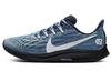 Air Zoom Pegasus 36 Unc CI2084-400