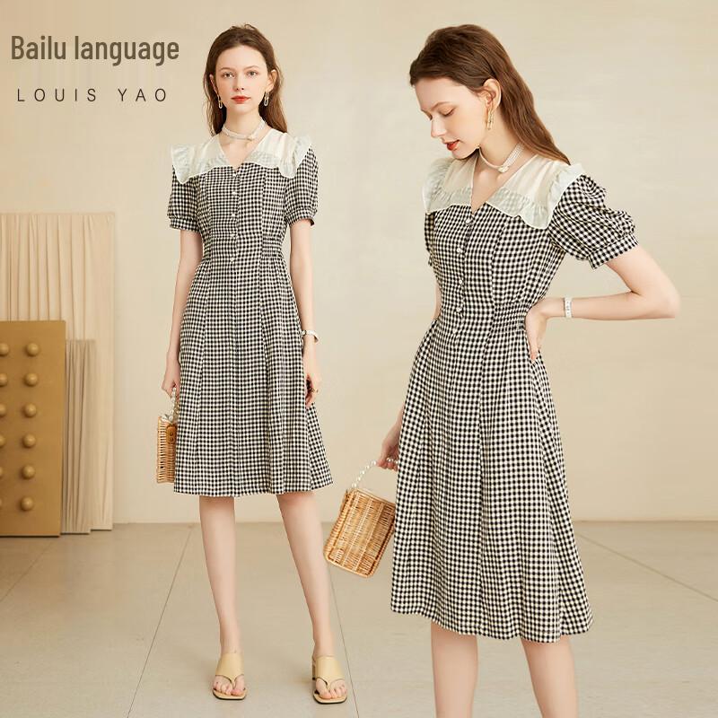 Bailuyu Summer Plaid Contrast Doll Collar Dress