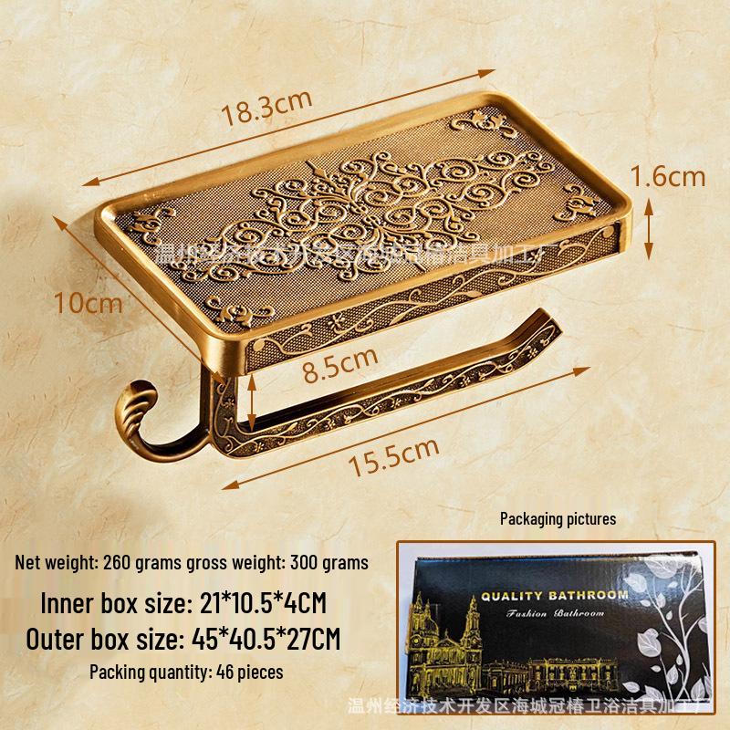 

Antique Carved Aluminum Bathroom Tissue & Mobile Holder Rack