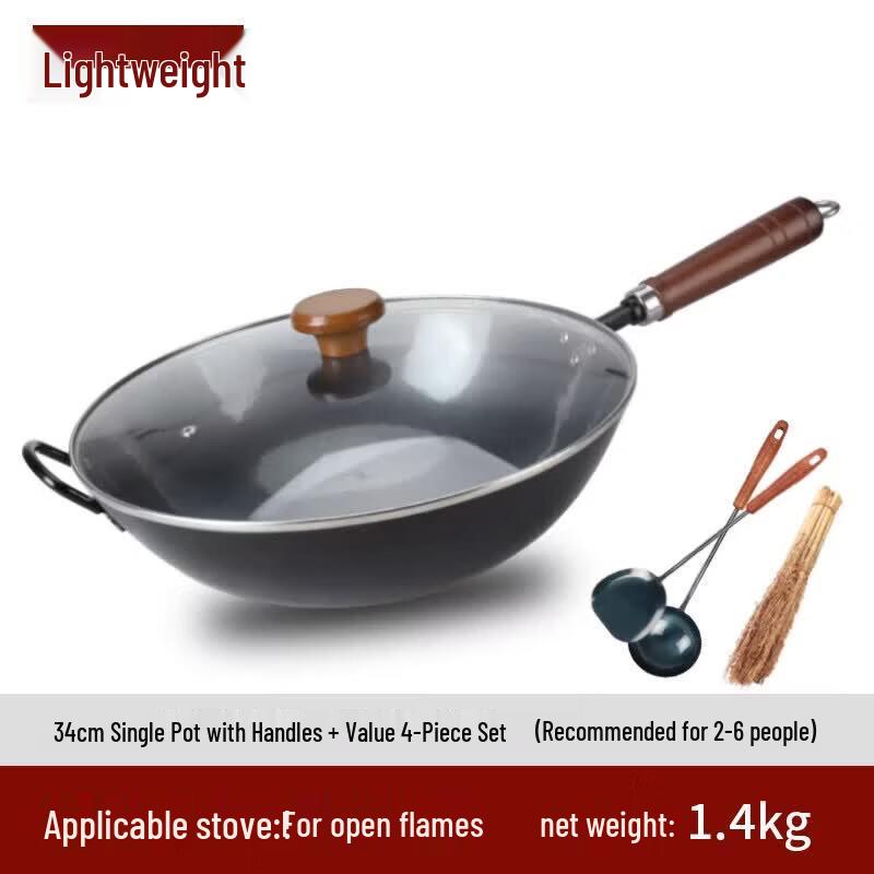 Premium Star Handmade 201 Stainless Steel Stir-Fry Wok