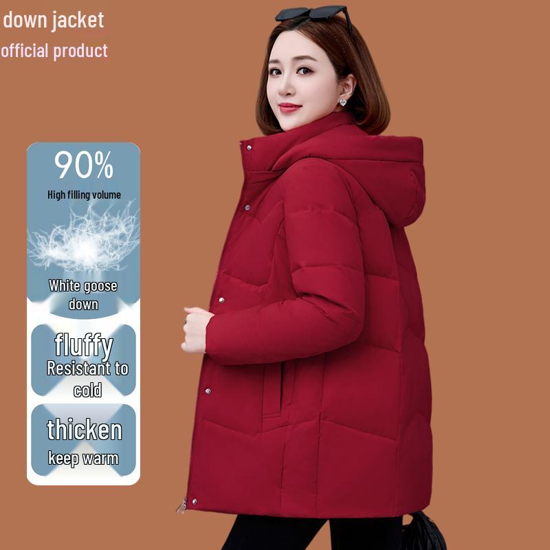 Women's Winter 2025 Thickened Down Jacket - Little Fragrance Style Trend