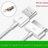 Compatible Charging Cable for Apple Devices: iPad 1/2/3, iPod Touch, iPhone 4/4s (Old Wide Port)