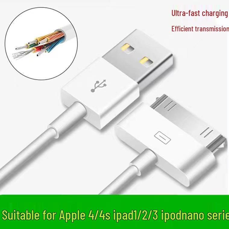 Compatible Charging Cable for Apple Devices: iPad 1/2/3, iPod Touch, iPhone 4/4s (Old Wide Port)