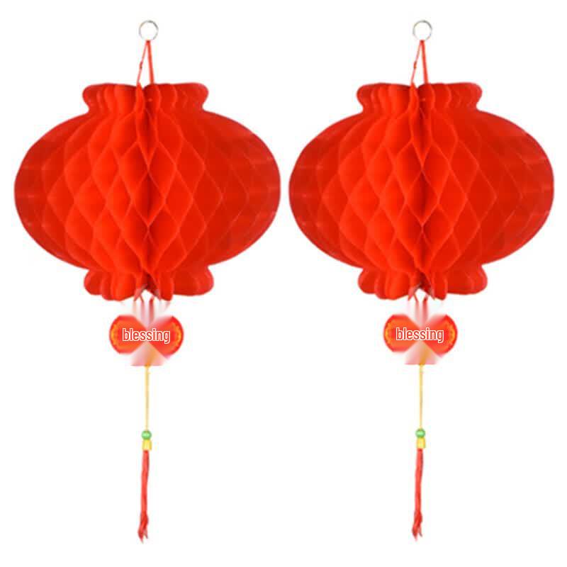 Homeglen Festive Red Paper Lanterns
