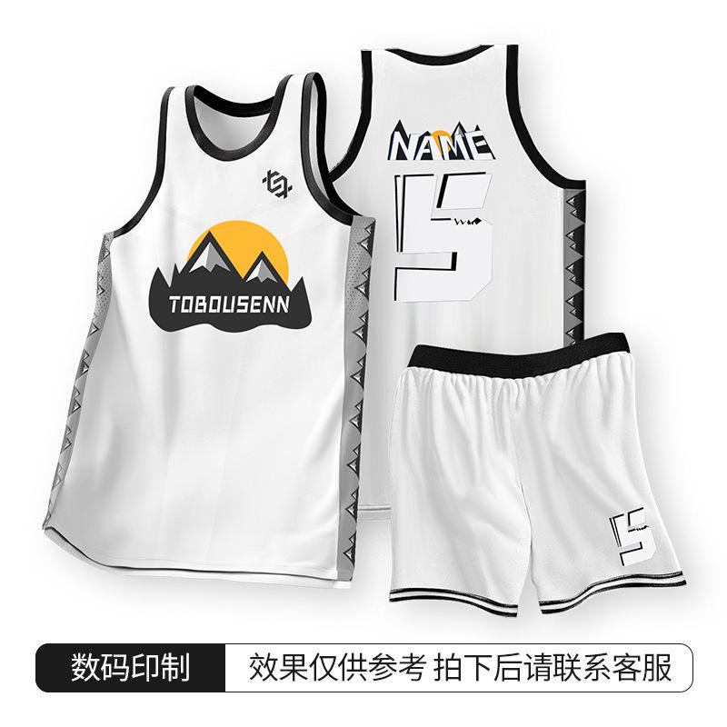Digital print basketball jersey suit men's adult sports vest women's children's youth game quick-drying full-body print jersey
