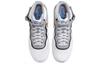 Nike Air Force 1 Mid Athletic Club White Dark Sulfur DH7451-101