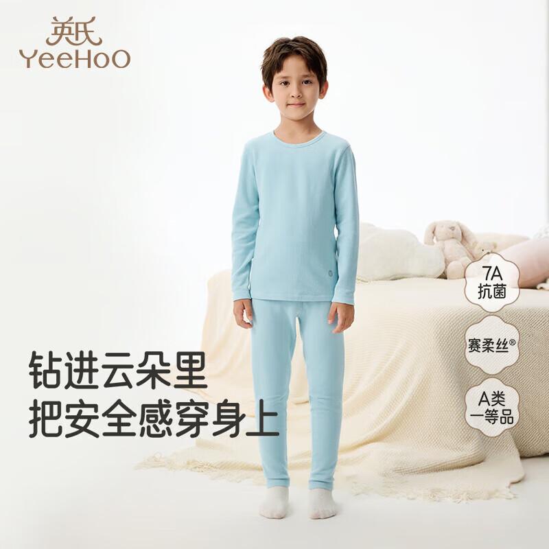 YEEHOO Kids Long-Sleeve Thermal Pajama Set 100