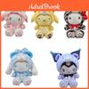 Plush Gift Toy Cinnamonroll Melody Tiger Animal Birthday Decor