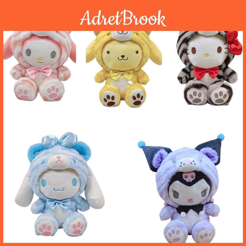 Plush Gift Toy Cinnamonroll Melody Tiger Animal Birthday Decor