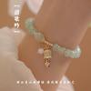 Qinggeyin Natural Aventurine and Hetian Jade Pearl Bracelet for Women, New Style, Light Luxury, Niche, High-end Feel