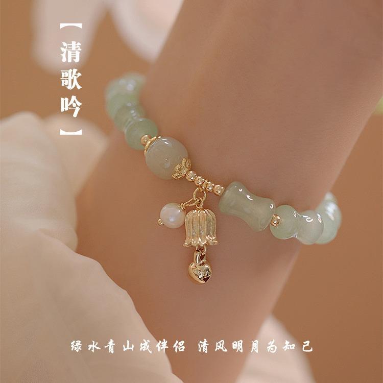 Qinggeyin Natural Aventurine and Hetian Jade Pearl Bracelet for Women, New Style, Light Luxury, Niche, High-end Feel