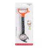 Utool Kitchen Peeler & Shredder Set