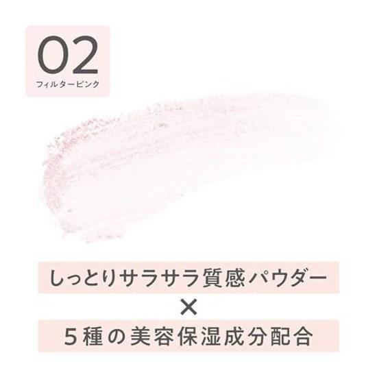 Cezanne Tone Filter Highlight 1 piece 2.3g (02 Pink)