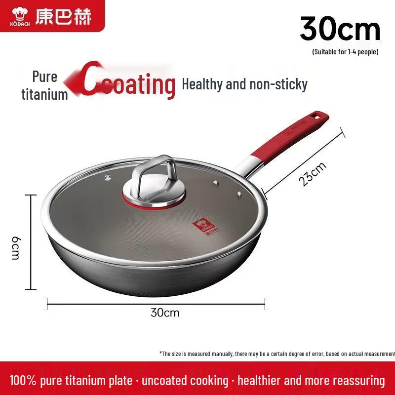 KOBACH Pure Titanium Non-stick Wok