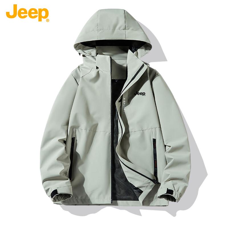 Jeep Unisex Japanese Style Casual Zip-Up Jacket