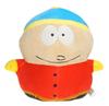 Kidrobot South Park Phunny Kyle Plush Figure NEW Toys Plushies Gift 18cm/7"