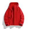 The latest physical spring and autumn single clothes jacket men's and women's windproof and waterproof outdoor mountaineering suit hooded jacket