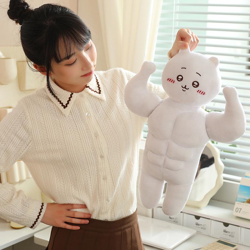 Self-deprecating Jiikawa Doll Plush Toy Hachi Usaki Muscle Doll Gives Girlfriend Gift