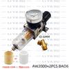 AW2000-02 1/4 Pneumatic air pressure regulator oil-water separator compressor air filter controller Regulating Regulator Trap
