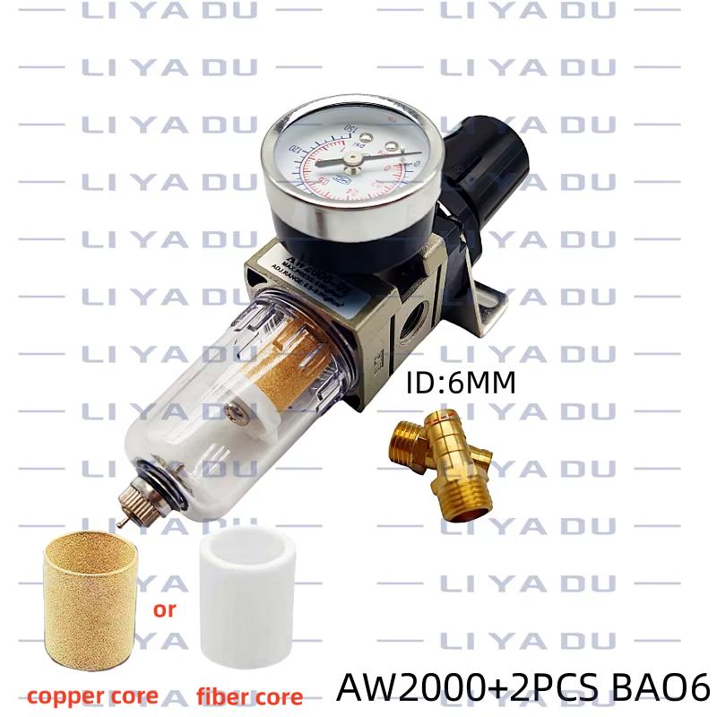 AW2000-02 1/4 Pneumatic air pressure regulator oil-water separator compressor air filter controller Regulating Regulator Trap