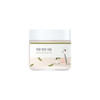 Soybean Nourishing Cream 80ml AUTHENTIC STORE