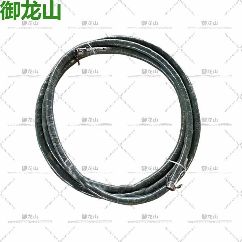 Yulongshan Portable Shower Tent System Accessories