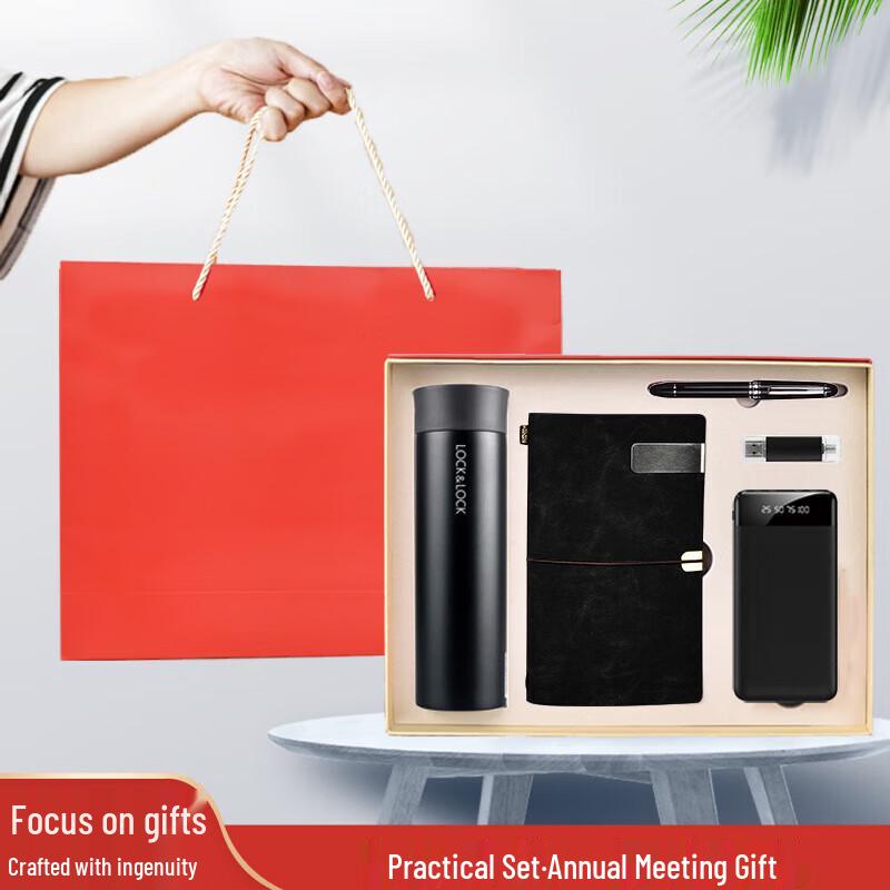 5-Piece Executive Business Travel Gift Set